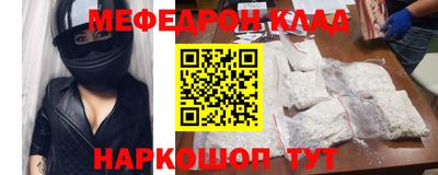 шишки Канаш