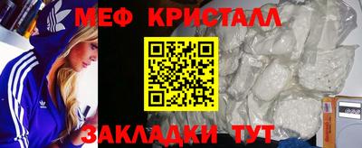 шишки Канаш