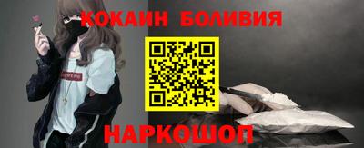 сатива Кинель