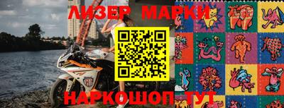 шишки Канаш