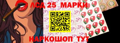 спайс Камышлов