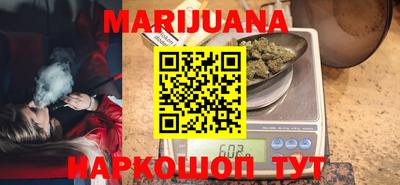 бутик Кандалакша