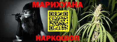 ALPHA-PVP Кингисепп