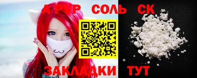 шишки Канаш