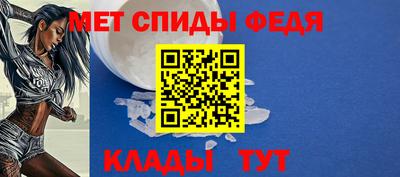 шишки Канаш