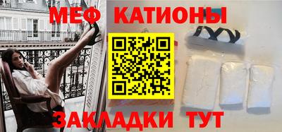 бутик Кандалакша