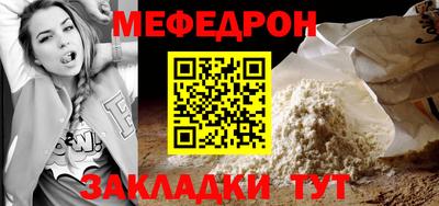 шишки Канаш